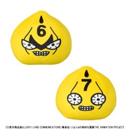 G賞 もちもちもっち(S・P) ぬいぐるみ