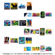 L賞 ステッカーアソート