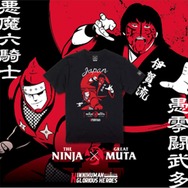 キン肉マン×グレート・ムタ　コラボレーション T シャツ　　　　ザ・ニンジャ