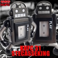 KUFC 31 ステカセキング 原作 漆黒