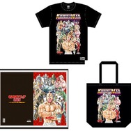 来場アンケートの実施