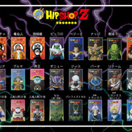 PACKAGE ALL collection