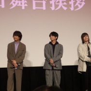 『劇場版 呪術廻戦「渋谷事変 特別編集版」×「死滅回游 先行上映」』舞台挨拶の様子