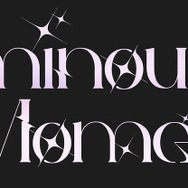 「フラガリアメモリーズ CASTLIVE ～ Luminous Moments ～」ロゴ（C）2025 SANRIO CO.,LTD. 著作株式会社サンリオ