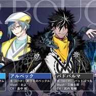 「フラガリアメモリーズ」NOIR BOUQUET（C）2025 SANRIO CO.,LTD. 著作株式会社サンリオ