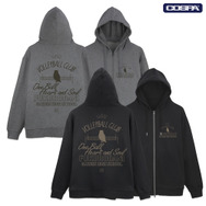 アニメ『ハイキュー!!』梟谷学園高校バレーボール部 ジップパーカー Ver.2.0（C）古舘春一／集英社・「ハイキュー!!」製作委員会