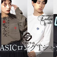 STRICT-G BASIC「ガンダムシリーズ」ポケット付きロングTシャツ（C）創通・サンライズ