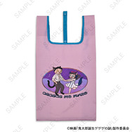 映画『鬼太郎誕生 ゲゲゲの謎』×石黒亜矢子コラボグッズ「エコバッグ（水木と沙代）」（C）映画「鬼太郎誕生ゲゲゲの謎」製作委員会