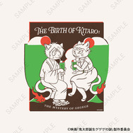 映画『鬼太郎誕生 ゲゲゲの謎』×石黒亜矢子コラボグッズ「クルーネックTシャツ（鬼太郎の父と鬼太郎の母）」（C）映画「鬼太郎誕生ゲゲゲの謎」製作委員会