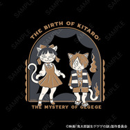 映画『鬼太郎誕生 ゲゲゲの謎』×石黒亜矢子コラボグッズ「クルーネックTシャツ（鬼太郎とねこ娘）」（C）映画「鬼太郎誕生ゲゲゲの謎」製作委員会