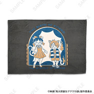 映画『鬼太郎誕生 ゲゲゲの謎』×石黒亜矢子コラボグッズ「ビッグブランケット（鬼太郎とねこ娘）」（C）映画「鬼太郎誕生ゲゲゲの謎」製作委員会