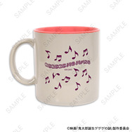 映画『鬼太郎誕生 ゲゲゲの謎』×石黒亜矢子コラボグッズ「たっぷりマグカップ（水木と沙代）」（C）映画「鬼太郎誕生ゲゲゲの謎」製作委員会