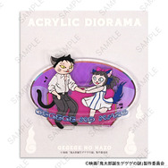 映画『鬼太郎誕生 ゲゲゲの謎』×石黒亜矢子コラボグッズ「アクリルスタンド（水木と沙代）」（C）映画「鬼太郎誕生ゲゲゲの謎」製作委員会