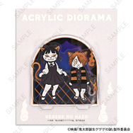 映画『鬼太郎誕生 ゲゲゲの謎』×石黒亜矢子コラボグッズ「アクリルスタンド（太郎とねこ娘）」（C）映画「鬼太郎誕生ゲゲゲの謎」製作委員会