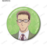 トレーディング Ani-Art 第9弾 グリッター缶バッジ