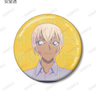 トレーディング Ani-Art 第9弾 グリッター缶バッジ