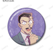 トレーディング Ani-Art 第9弾 グリッター缶バッジ