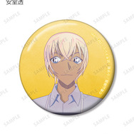 トレーディング Ani-Art 第9弾 缶バッジ