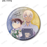 江戸川コナン&安室透 Ani-Art 第9弾 75mm缶バッジ AMNIBUS＆アニメイト限定特典
