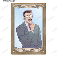 トレーディング Ani-Art 第9弾 クリアカード