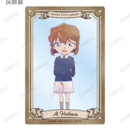 トレーディング Ani-Art 第9弾 クリアカード