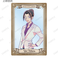 トレーディング Ani-Art 第9弾 クリアカード