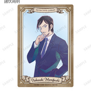 トレーディング Ani-Art 第9弾 クリアカード