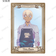 トレーディング Ani-Art 第9弾 クリアカード