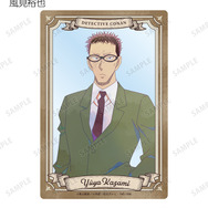 トレーディング Ani-Art 第9弾 クリアカード