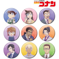 トレーディング Ani-Art 第9弾 缶バッジ