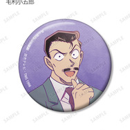 トレーディング Ani-Art 第9弾 缶バッジ