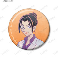 トレーディング Ani-Art 第9弾 缶バッジ