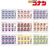 トレーディング Ani-Art 第9弾 証明写真風ブロマイド