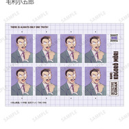 トレーディング Ani-Art 第9弾 証明写真風ブロマイド