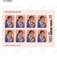 トレーディング Ani-Art 第9弾 証明写真風ブロマイド