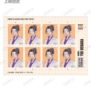 トレーディング Ani-Art 第9弾 証明写真風ブロマイド