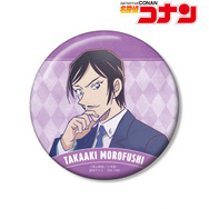 Ani-Art 第9弾 100mm缶バッジ