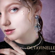 『ディズニー ツイステッドワンダーランド』アイコニック イヤオブジェ オクタヴィネル寮[VL]