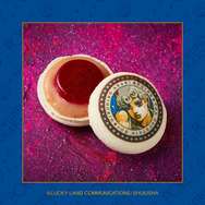 限定缶入り　POIRE★HIROHIKO ARAKIマカロン（THE FOUNTAIN BOY）