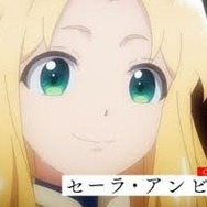 『「お前ごときが魔王に勝てると思うな」と勇者パーティを追放されたので、王都で気ままに暮らしたい』メインPVカット