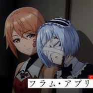 『「お前ごときが魔王に勝てると思うな」と勇者パーティを追放されたので、王都で気ままに暮らしたい』メインPVカット