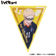 「きゃーらんどこれくしょん ハイキュー!! Vol.1」価格：550円（税込）（C）古舘春一／集英社・「ハイキュー!!」製作委員会