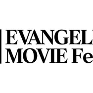 「月1エヴァ EVANGELION 30th MOVIE Fest.2025-2026」ロゴ