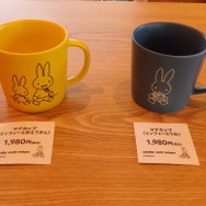 マグカップ（全2種）