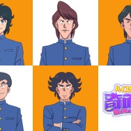 『ハイスクール！奇面組』「腕組」メンバー