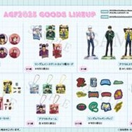 アニメ『3年Z組銀八先生』アニメイトガールズフェスティバル2025事後通販