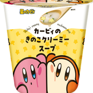 カービィのきのこクリーミースープ