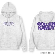 TVアニメ『ゴールデンカムイ』パーカー アシㇼパ