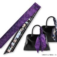 TVアニメ『ゴールデンカムイ』リボンスカーフ アシㇼパ