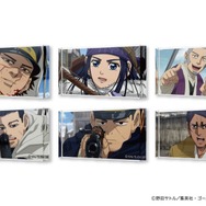 TVアニメ『ゴールデンカムイ』場面写アクリルブロック（全6種）